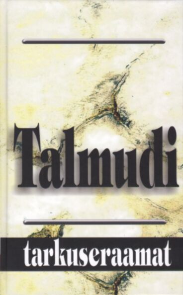 Talmudi tarkuseraamat