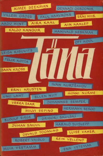 Täna