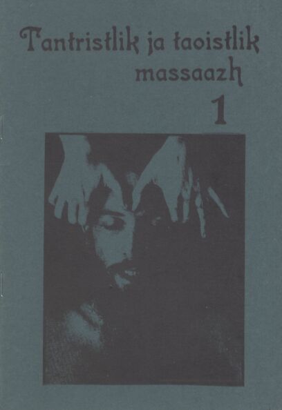 Tantristlik ja taoistlik massaazh