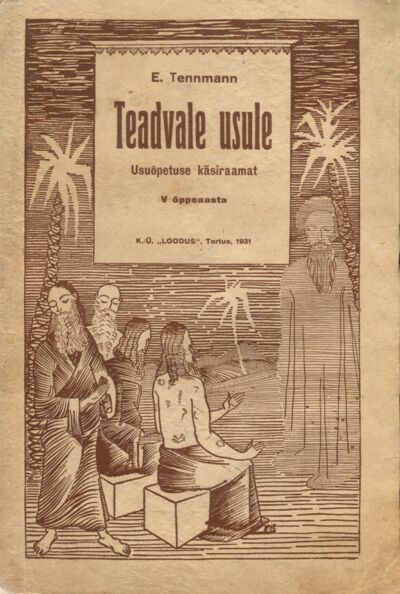 Teadvale usule