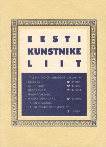 Teatmik