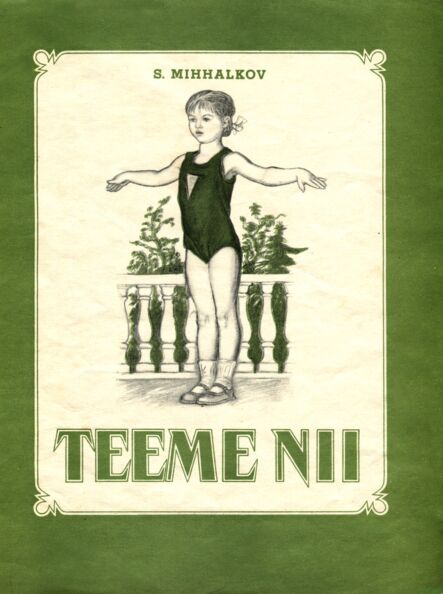 Teeme nii