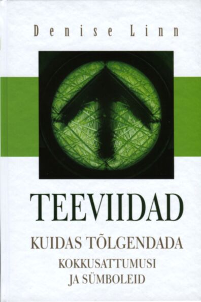Teeviidad