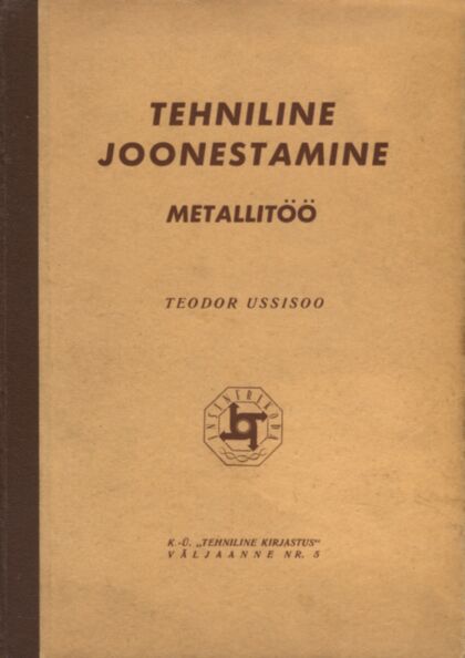 Tehniline joonestamine