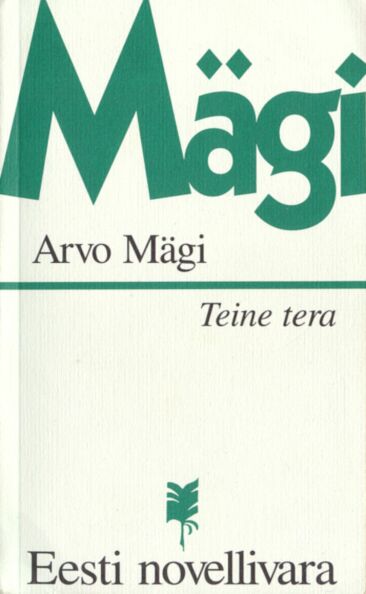 Teine tera
