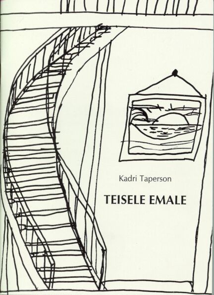 Teisele emale
