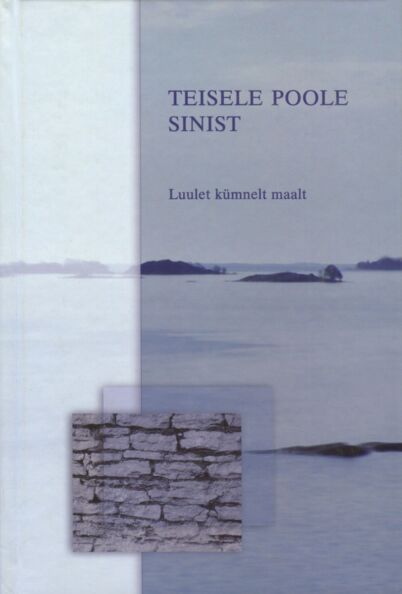 Teisele poole sinist