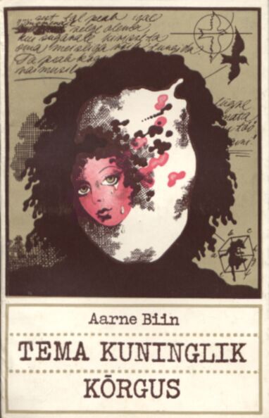 Tema Kuninglik Kõrgus