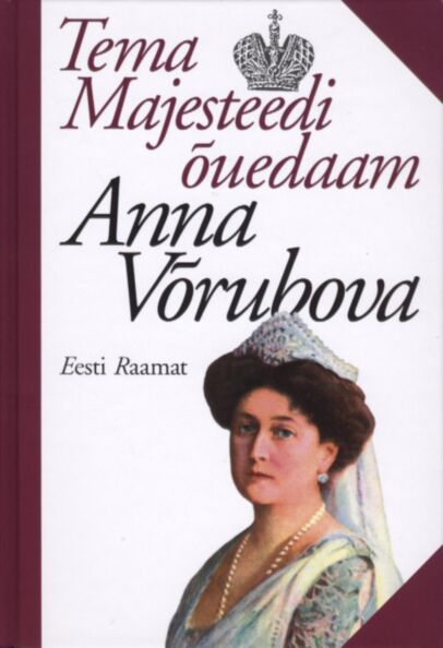 Tema Majesteedi õuedaam Anna Võrubova