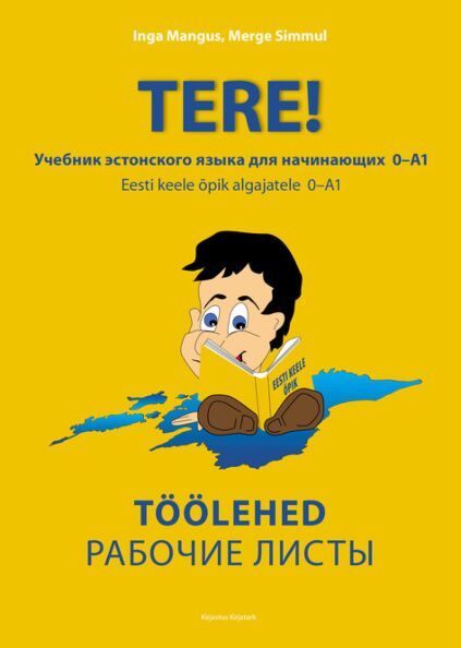 Tere!