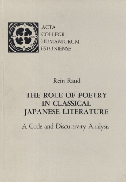 The role of poetry in classical Japanese literature