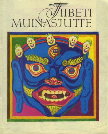 Tiibeti muinasjutte