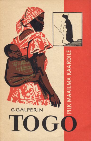 Togo Vabariik