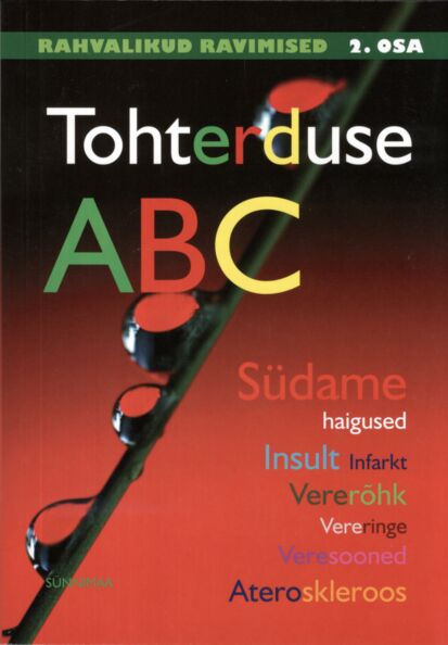 Tohterduse ABC