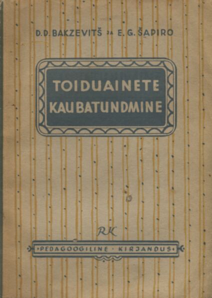 Toiduainete kaubatundmine