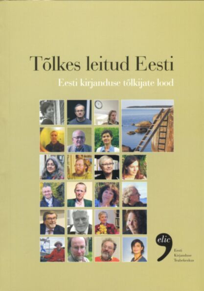 Tõlkes leitud Eesti