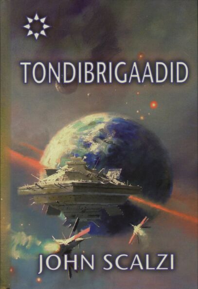 Tondibrigaad