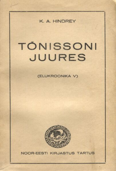 Tõnissoni juures