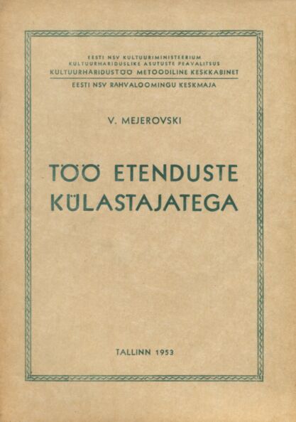 Töö etenduste külastajatega