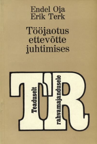 Tööjaotus ettevõtte juhtimises