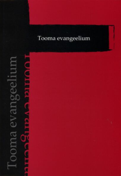 Tooma evangeelium