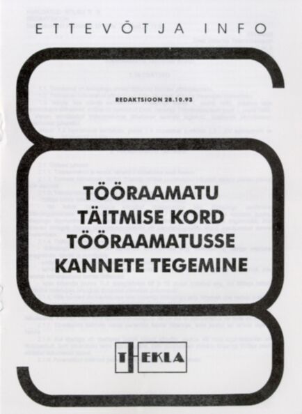 Tööraamatu täitmise kord. Tööraamatusse kannete tegemine