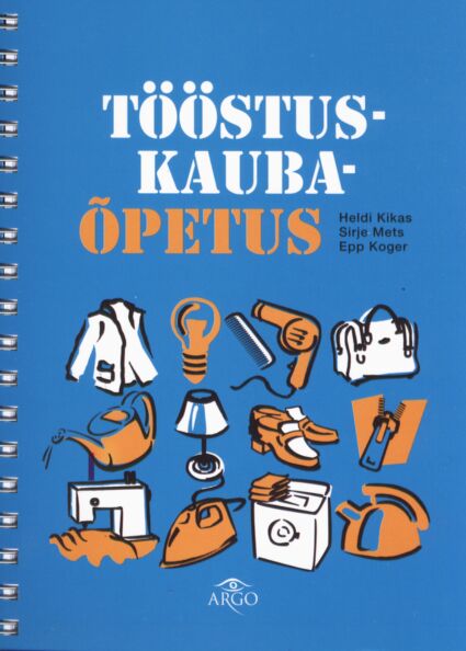 Tööstuskaubaõpetus