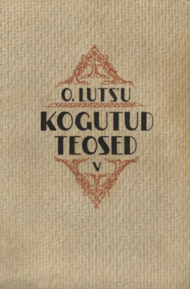 Tootsi pulm. Argipäev