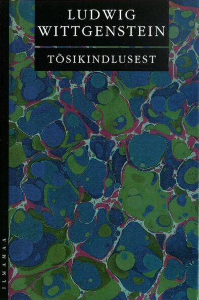 Tõsikindlusest