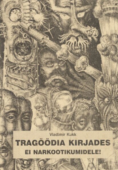 Tragöödia kirjades
