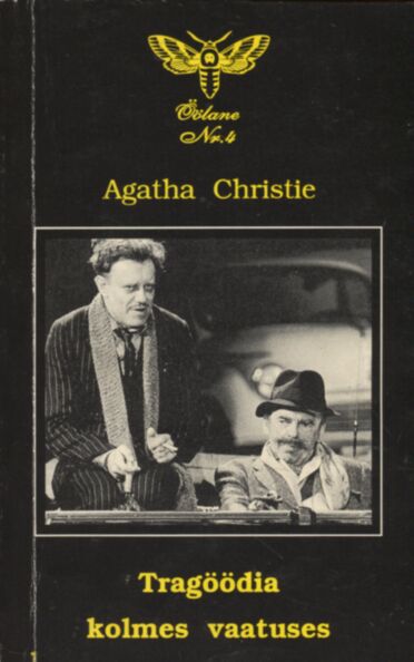 Tragöödia kolmes vaatuses