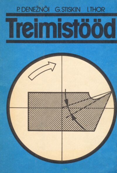 Treimistööd