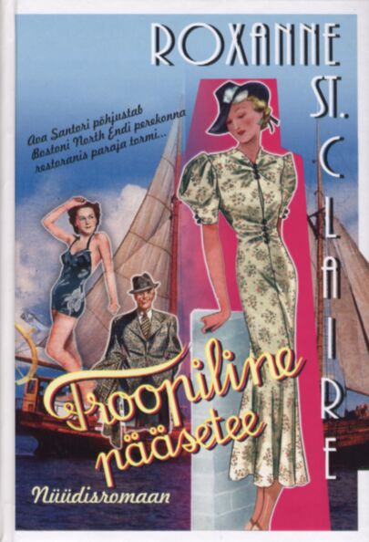 Troopiline pääsetee