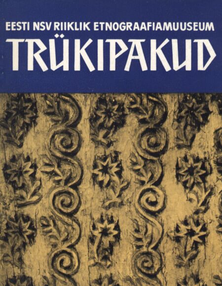 Trükipakud