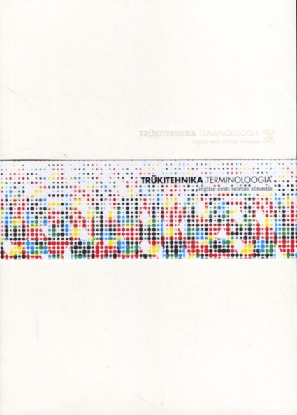 Trükitehnika terminoloogia
