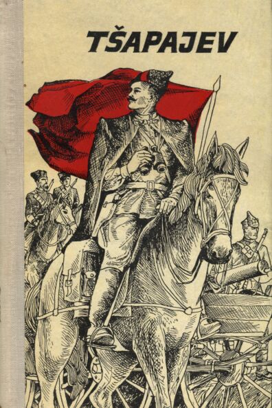 Tšapajev