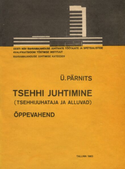 Tsehhi juhtimine