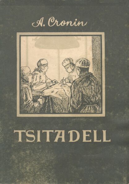 Tsitadell