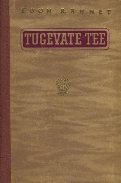 Tugevate tee