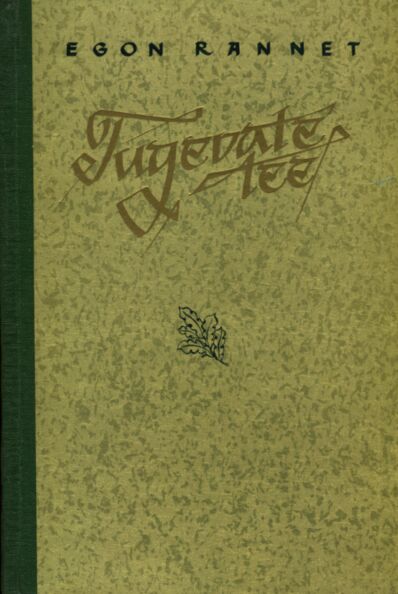 Tugevate tee