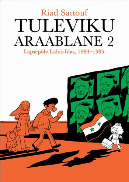 Tuleviku araablane 2. osa