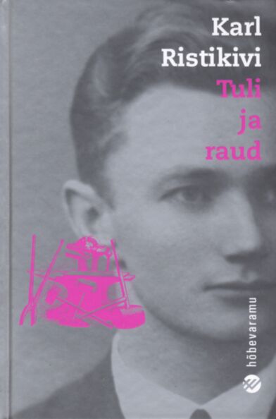 Tuli ja raud