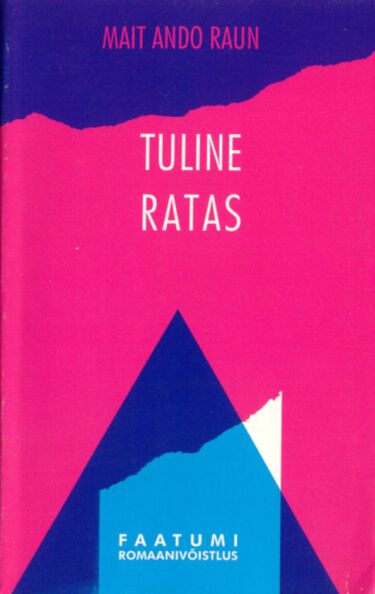 Tuline ratas