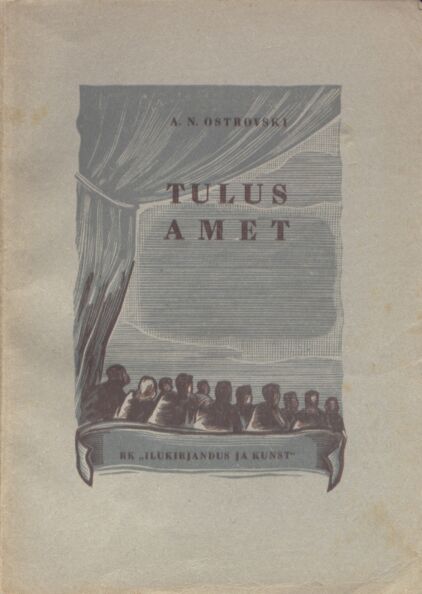 Tulus amet