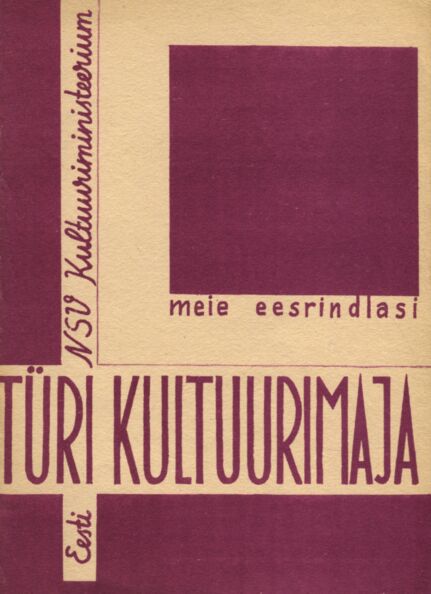 Türi kultuurimaja