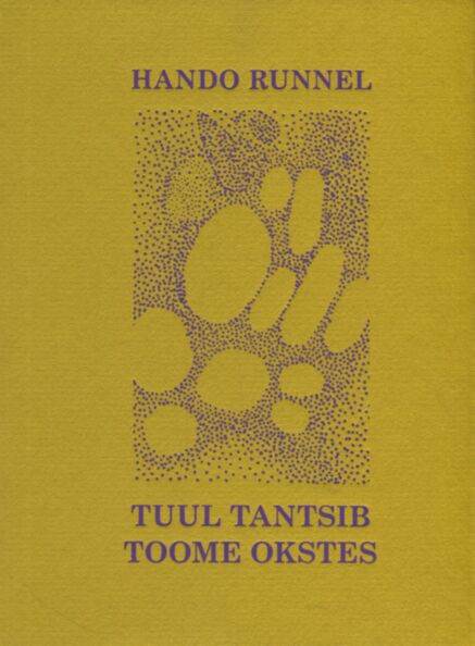 Tuul tantsib toome okstes