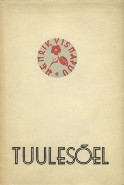 Tuulesõel