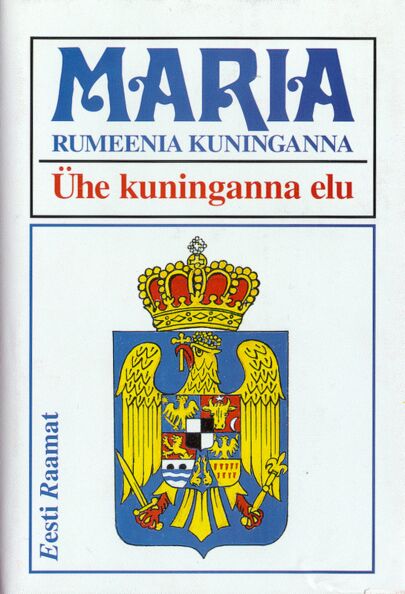 Ühe kuninganna elu