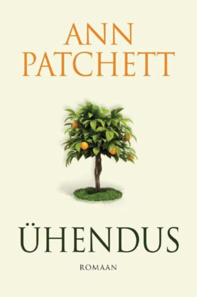 Ühendus