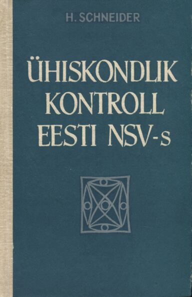 Ühiskondlik kontroll Eesti NSV-s